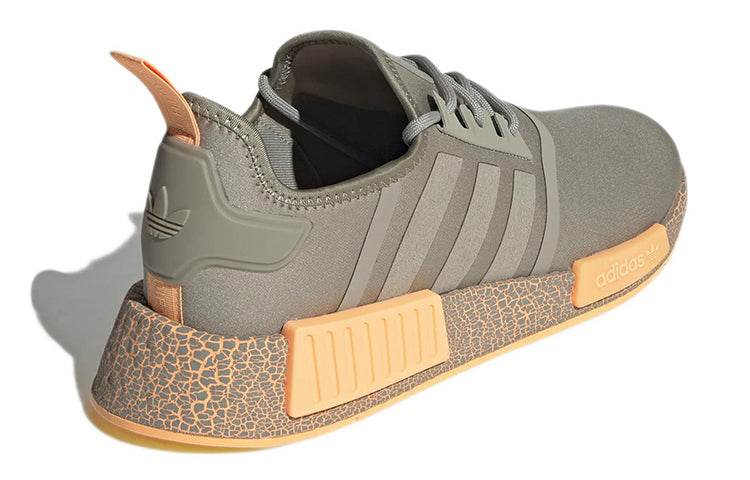 Кроссовки мужские Adidas Originals Nmd_r1 - Boxette Shop
