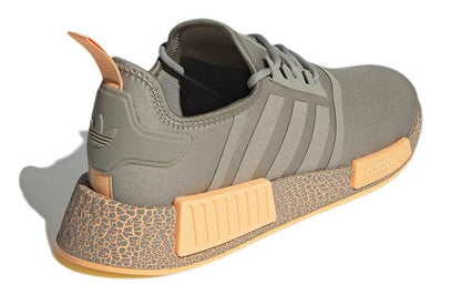 Кроссовки мужские Adidas Originals Nmd_r1 - Boxette Shop