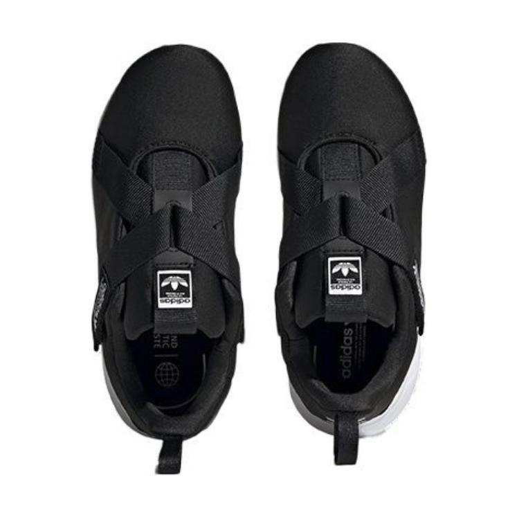 Кроссовки детские Adidas Originals Flex Series 2.0