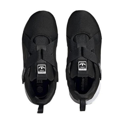 Кроссовки детские Adidas Originals Flex Series 2.0