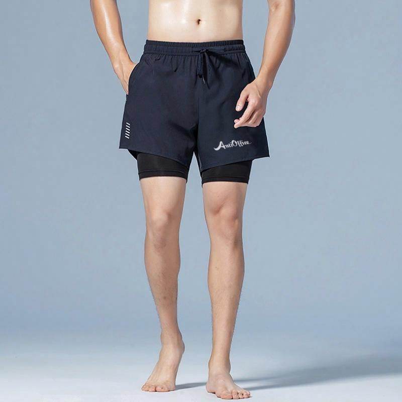 Спортивные шорты Antioffice - Boxette Shop