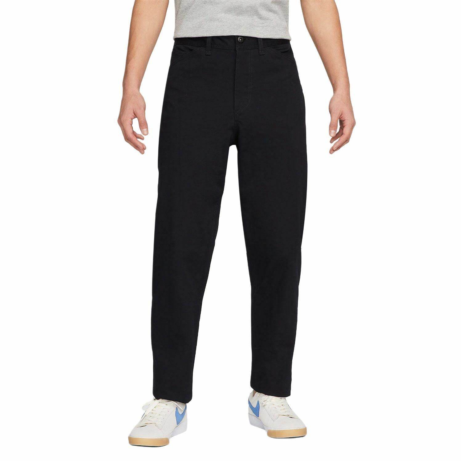 Брюки мужские Nike - Boxette Shop