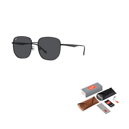 Солнцезащитные очки Ray-Ban - Boxette Shop