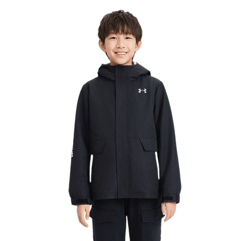 Спортивная куртка для мальчиков Under Armour - Boxette Shop
