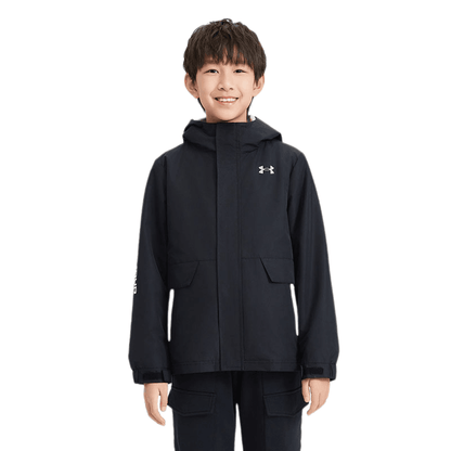 Спортивная куртка для мальчиков Under Armour - Boxette Shop