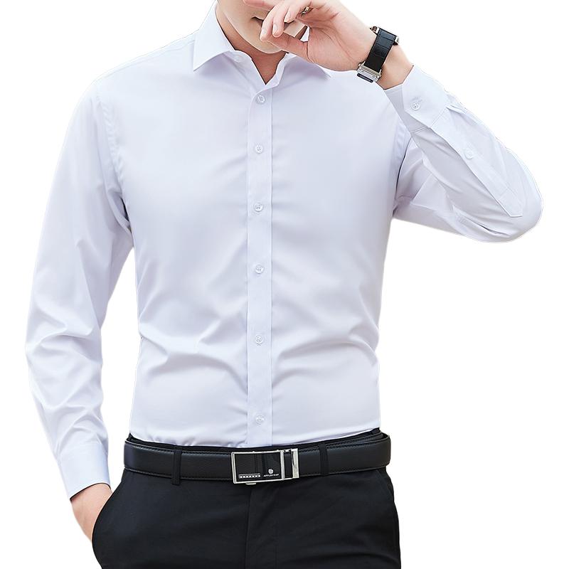 Рубашка мужская Antioffice Classic