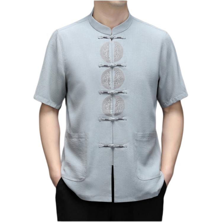 Рубашка мужская Pierre Cardin