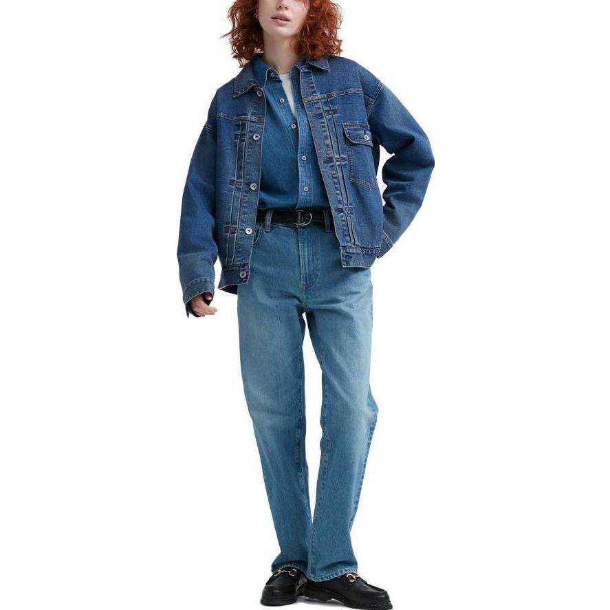 Джинсы Uniqlo - Boxette Shop