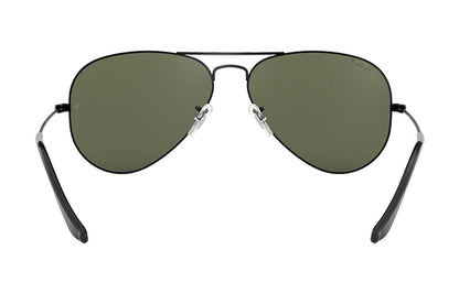 Солнцезащитные очки Ray-Ban Aviator - Boxette Shop