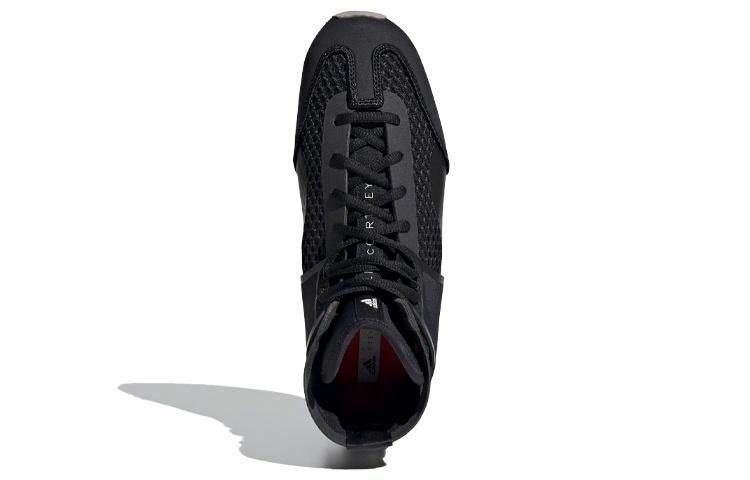 Кроссовки женские Adidas stella mccartney - Boxette Shop