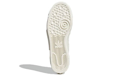 Кроссовки Adidas Originals Nizza Low Mfx Pure Retro - Boxette Shop