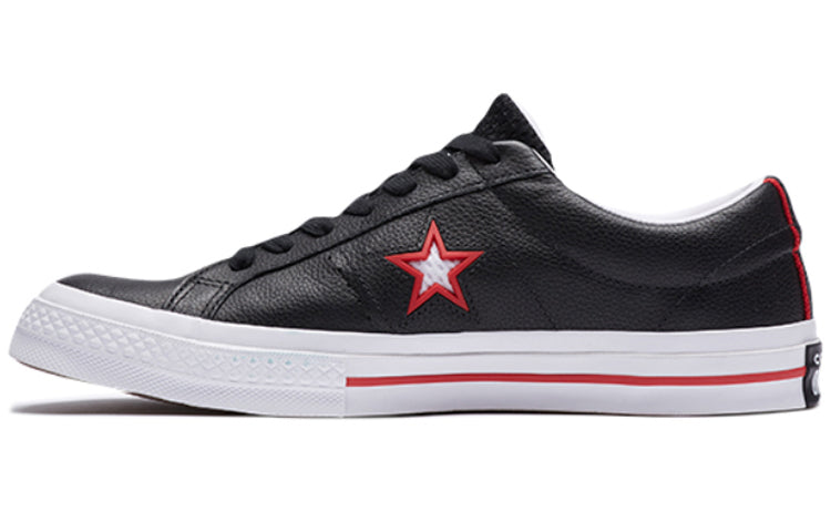 Кеды Converse One Star