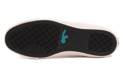 Кеды Converse Chuck Taylor All Star 100 - Boxette Shop