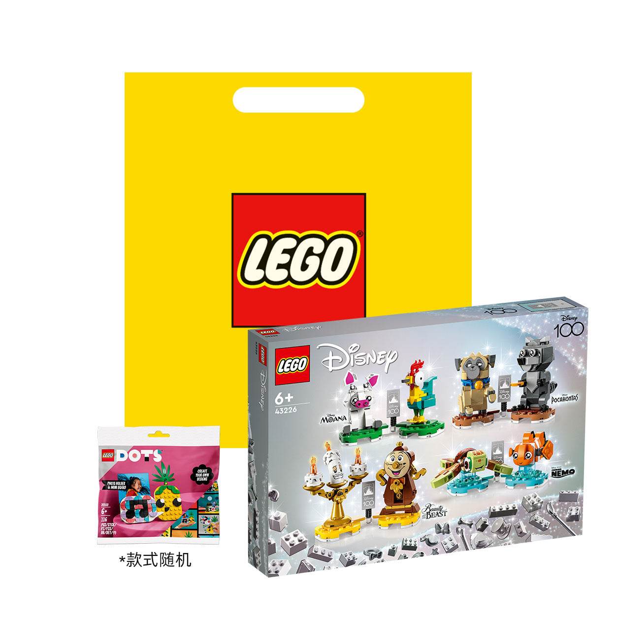 Конструктор LEGO Disney Duos (43226) - Boxette Shop