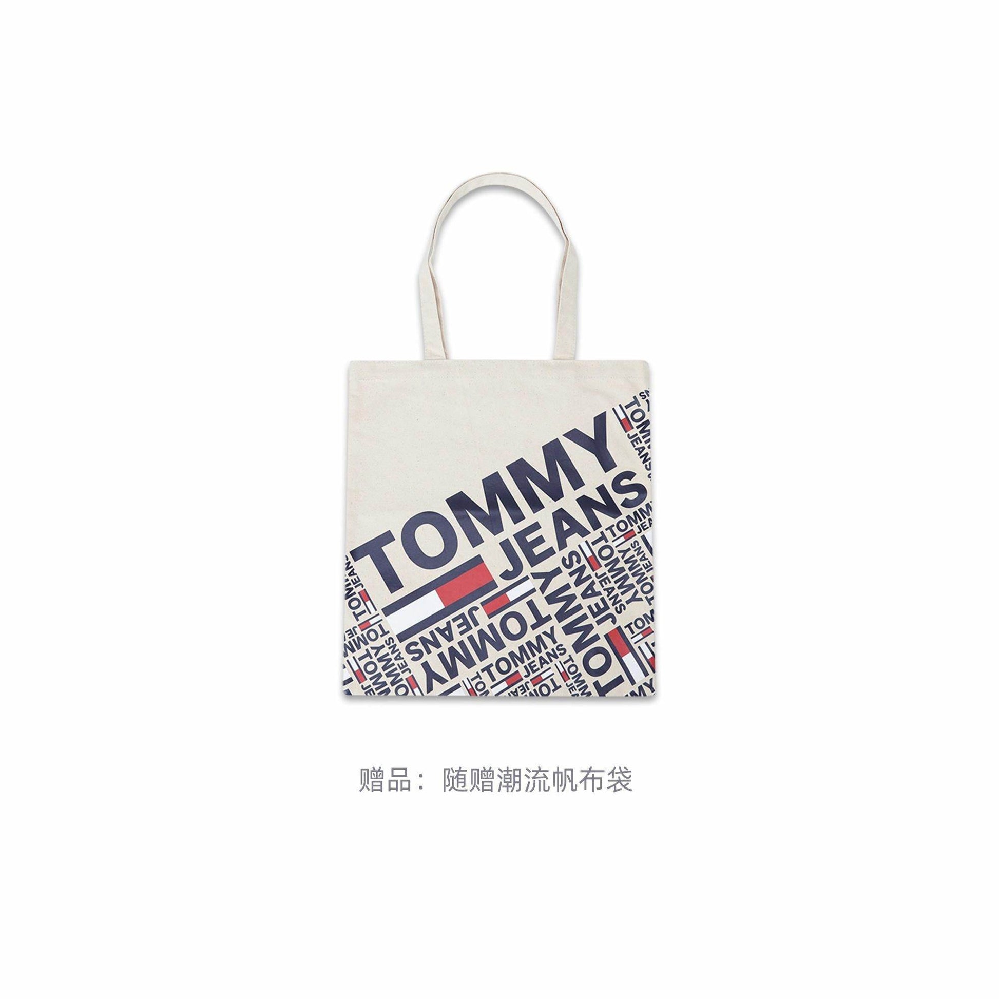 Куртка мужская Tommy Hilfiger - Boxette Shop