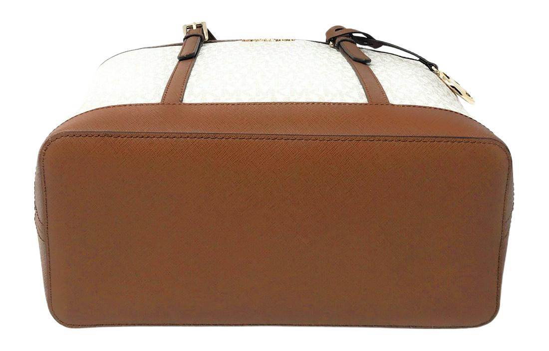 Сумка женская Michael Kors MK Jet Set Travel - Boxette Shop
