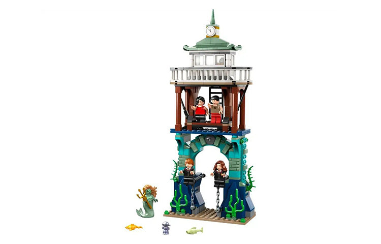 LEGO Garri Potter "Trwizard Tournament: Black Lagoon" (76420)