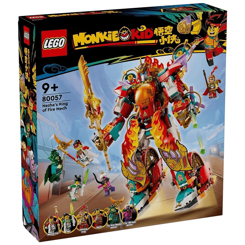 Конструктор LEGO Monkie Kid (80057) - Boxette Shop