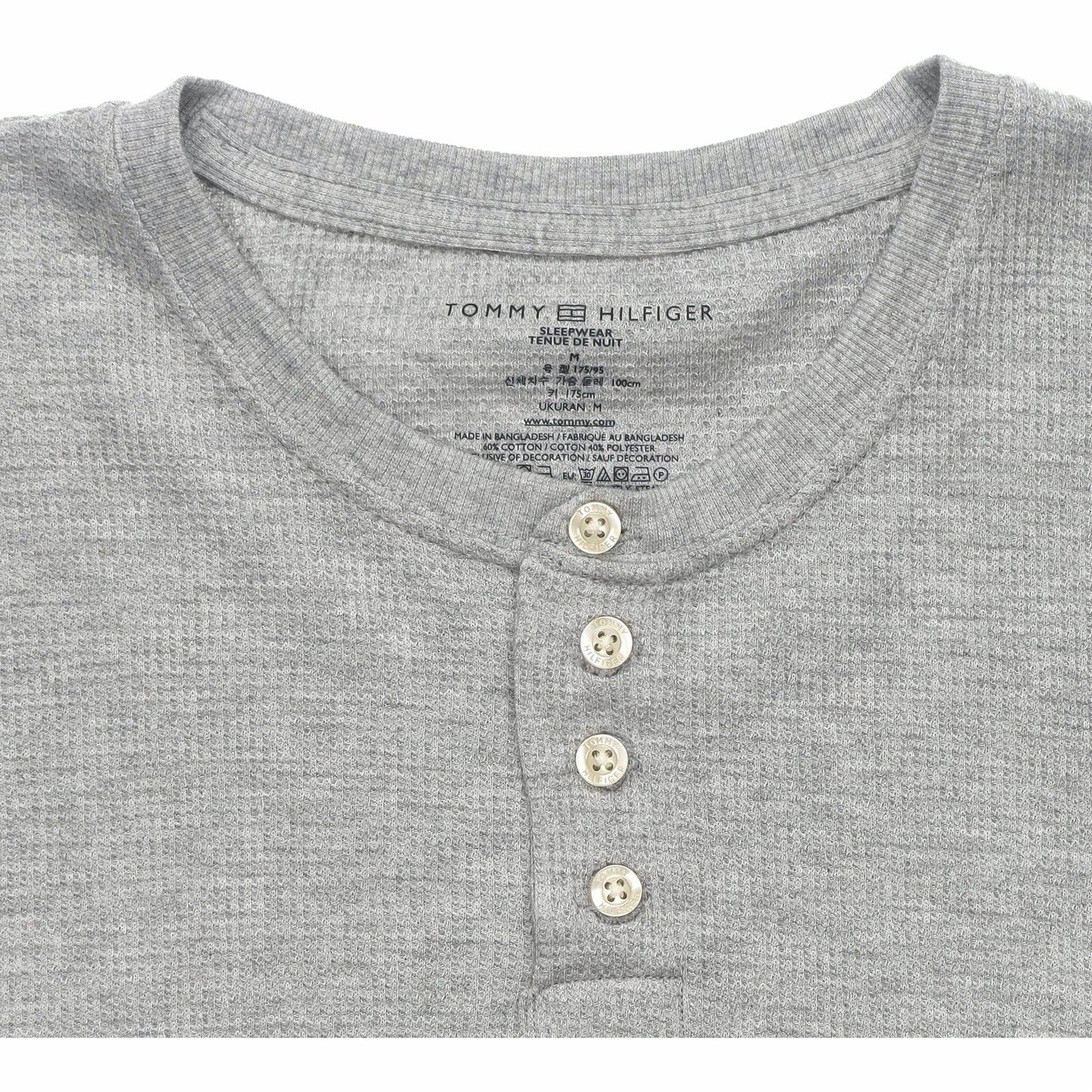 Свитер мужской Tommy Hilfiger SS23 - Boxette Shop