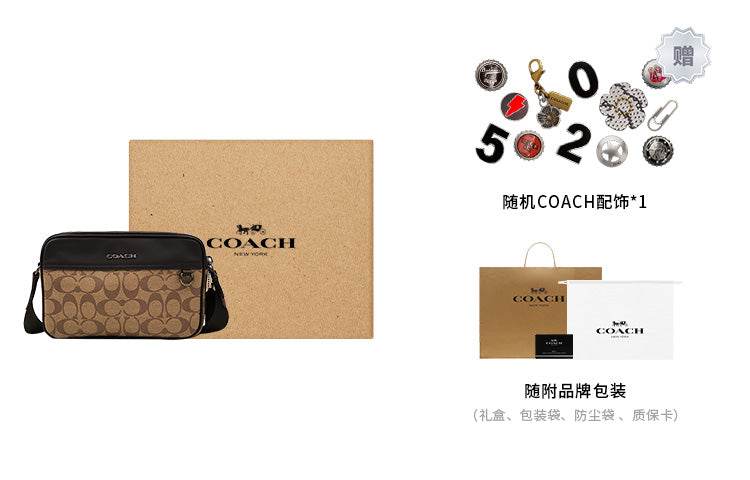 Сумка мужская Coach - Boxette Shop