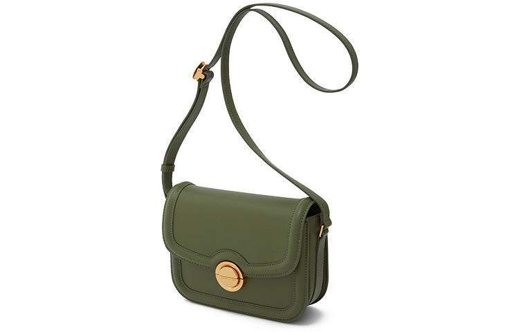 Сумка женская Charles&Keith - Boxette Shop