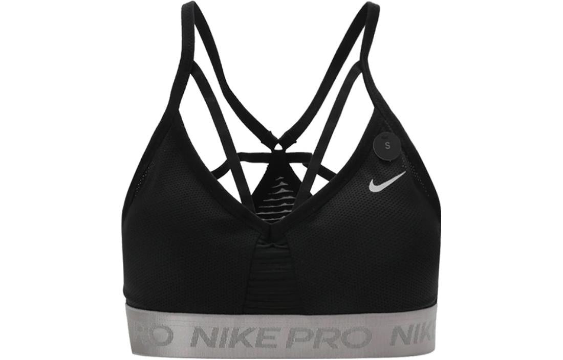 Спортивный бра женский Nike