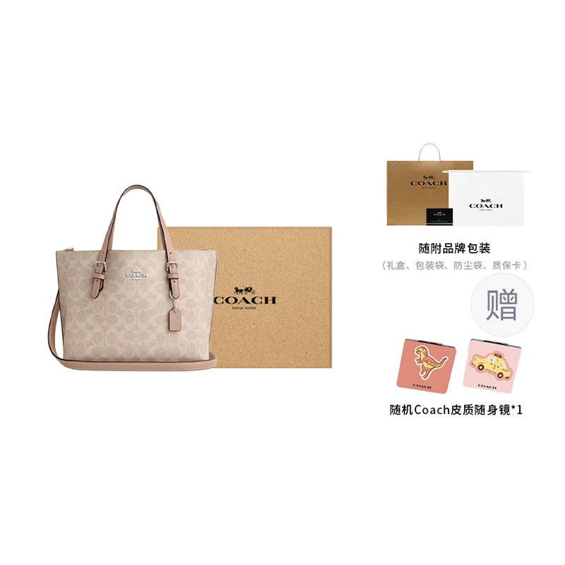 Сумка женская Coach Mollie 25 Spell Taupe - Boxette Shop