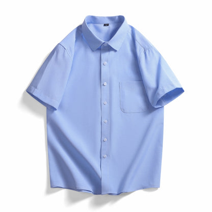 Рубашка мужская AntiOffice Minimalist