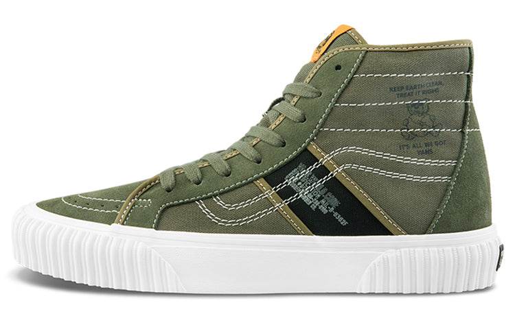Кеды Vans sk8 the - Boxette Shop