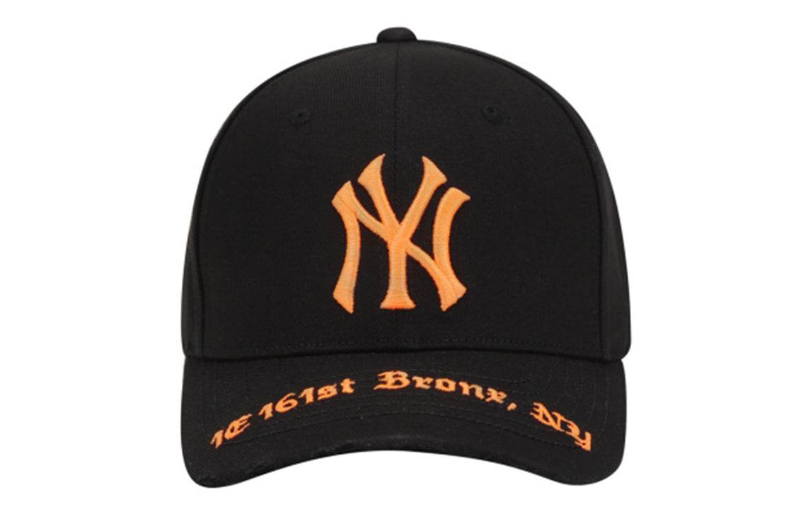 Кепка MLB - Boxette Shop