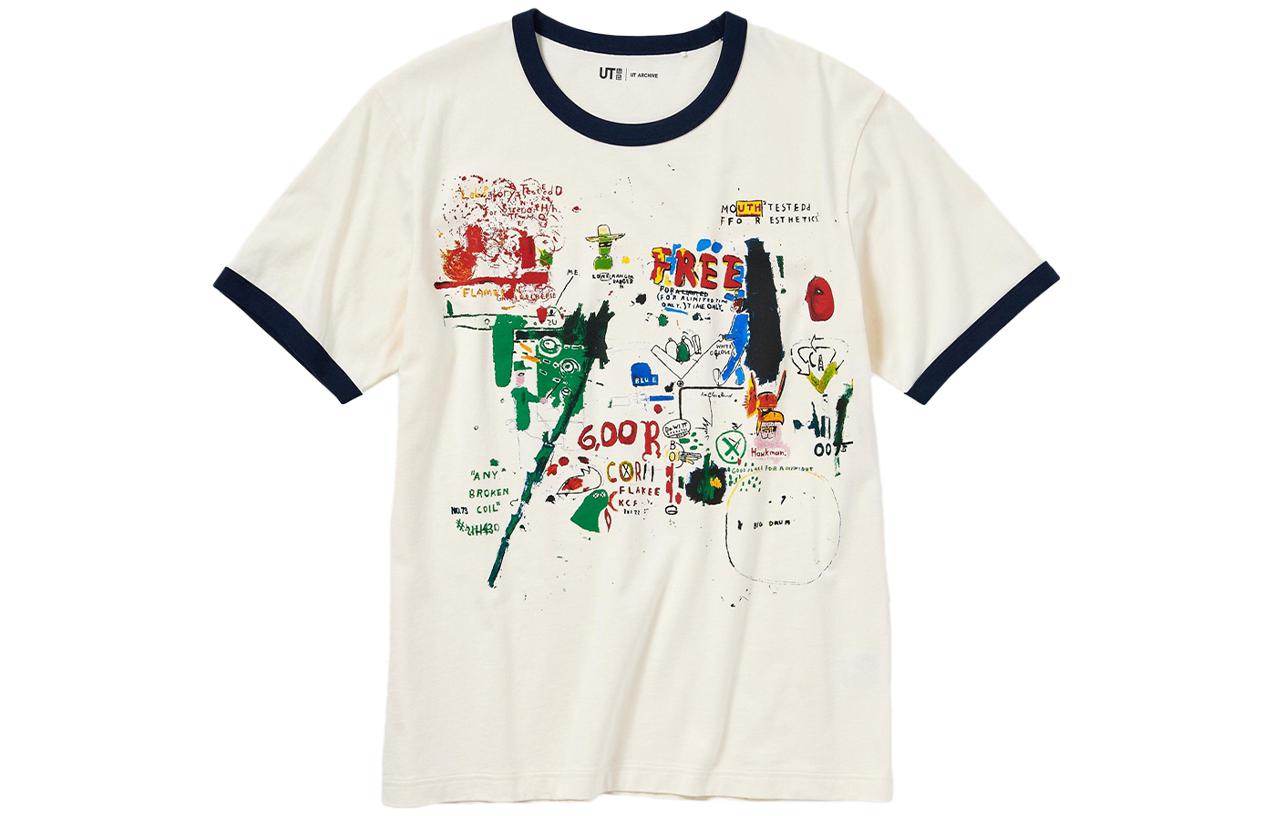 Футболка Uniqlo - Boxette Shop