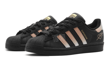 Кроссовки Adidas Originals Superstar - Boxette Shop