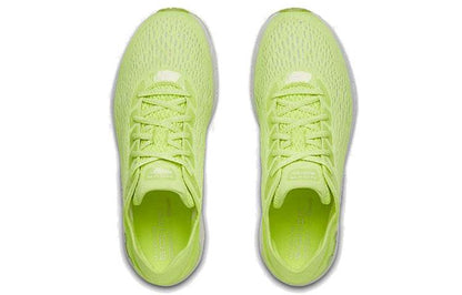 Кроссовки Under Armour HOVR Sonic 3 W8LS - Boxette Shop