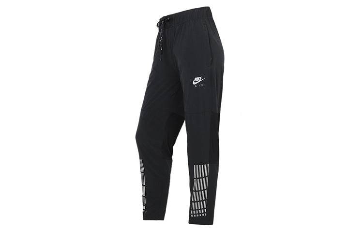 Спортивные брюки женские Nike 7 Point - Boxette Shop