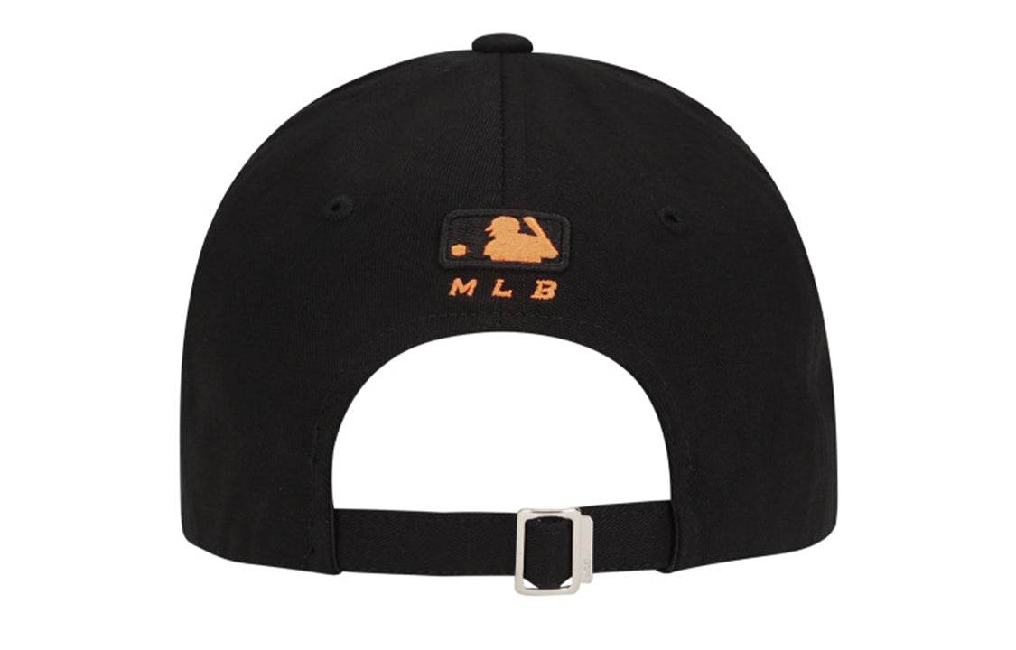 Кепка MLB - Boxette Shop