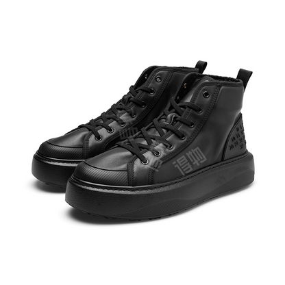 Ботинки мужские Pardasaul Martin