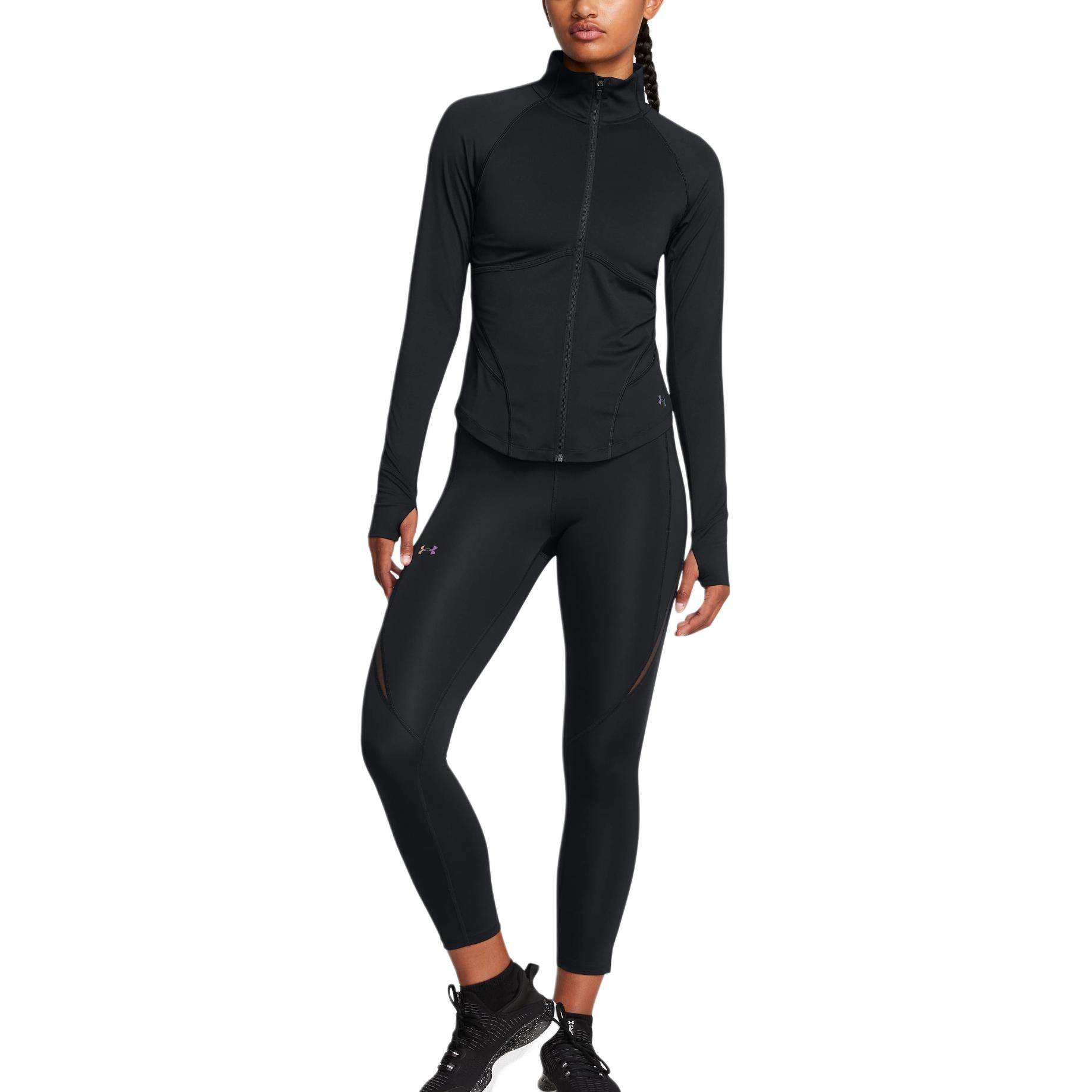 Спортивный лонгслив женский Under Armour Vanish Elite Vent - Boxette Shop