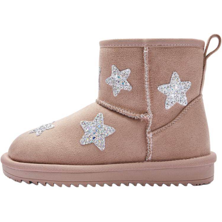 Ботинки детские Balabala - Boxette Shop