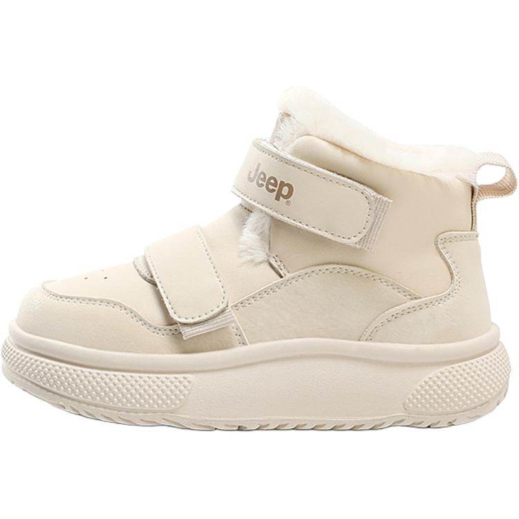 Сапоги детские Jeep - Boxette Shop