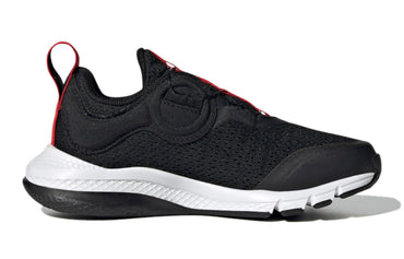 Bolalar uchun krossovkalar Adidas boa k