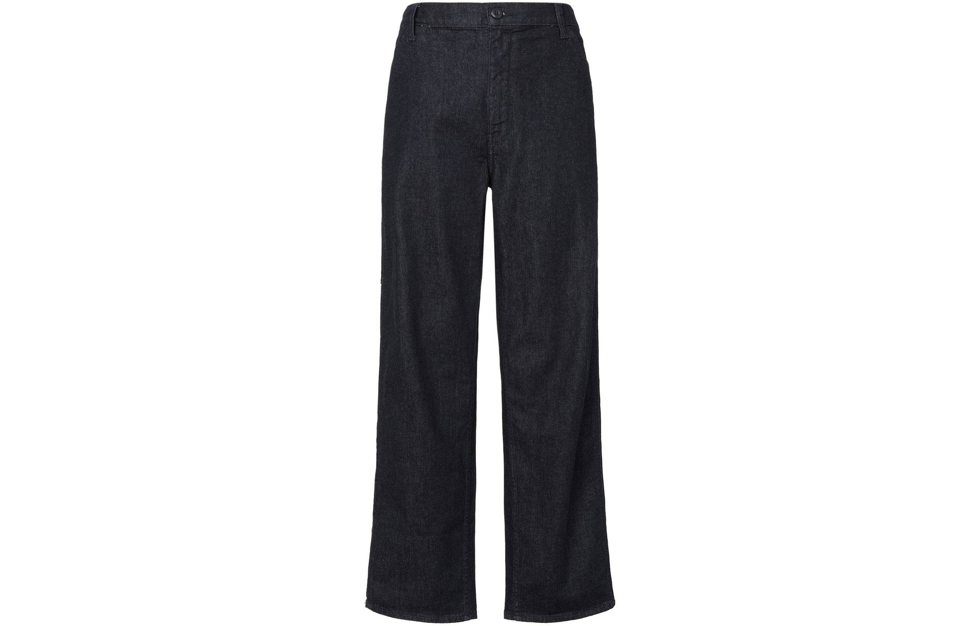 Джинсы Uniqlo Ss22 Workwear Long Dark - Boxette Shop