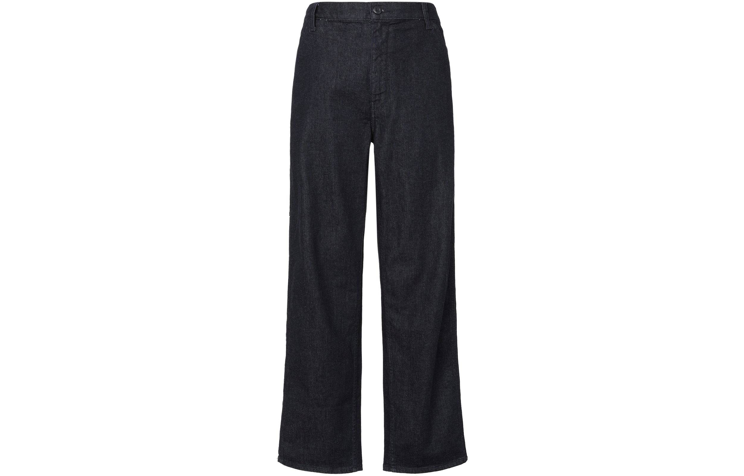 Джинсы Uniqlo Ss22 Workwear Long Dark - Boxette Shop