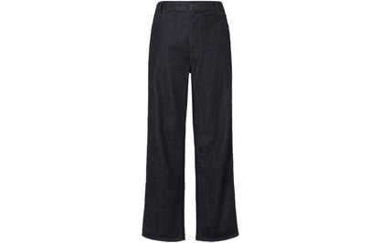 Джинсы Uniqlo Ss22 Workwear Long Dark - Boxette Shop