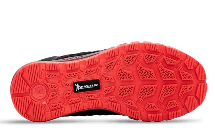 Кроссовки Under Armour HOVR ColdGear Reactor 2 NC - Boxette Shop