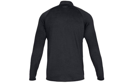 Спортивный свитшот мужской Under Armour - Boxette Shop