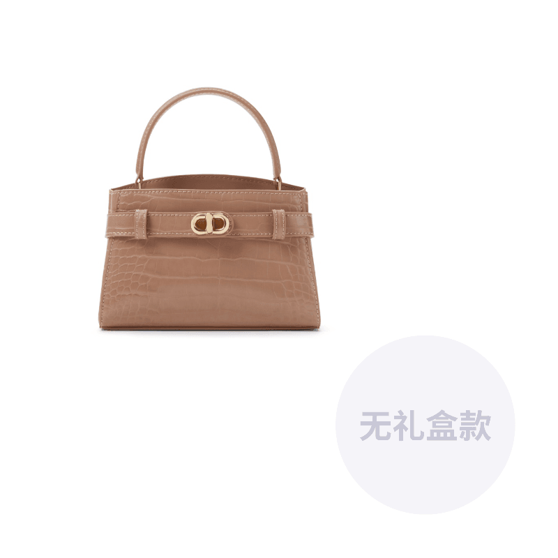 Сумка женская Charles&Keith Ck Pu - Boxette Shop