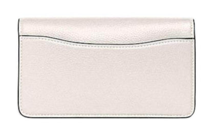 Сумка женская Coach Tabby 18 Push Button Closure Detachable - Boxette Shop