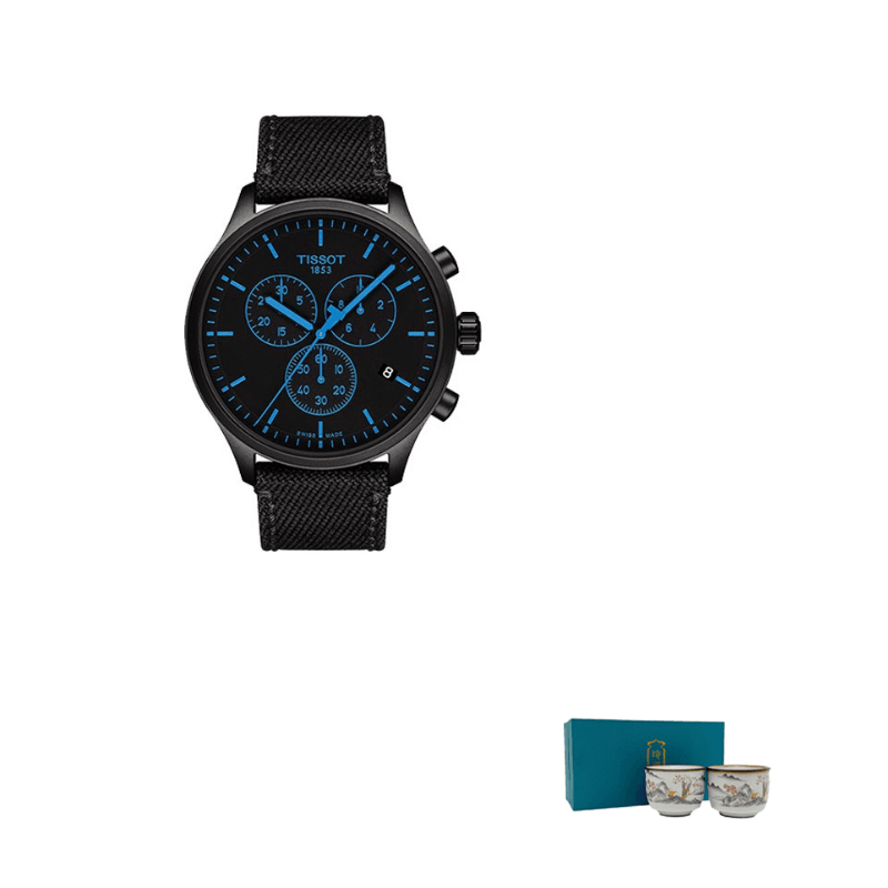 Часы Tissot Rapido - Boxette Shop