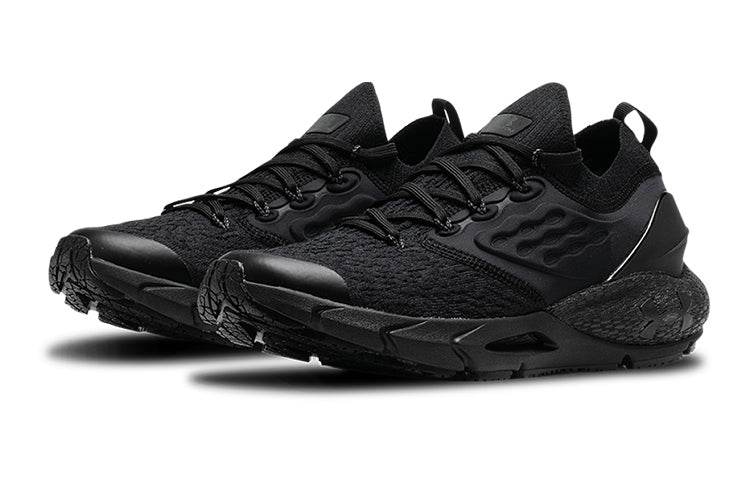 Кроссовки Under Armour HOVR Phantom 2 GS - Boxette Shop