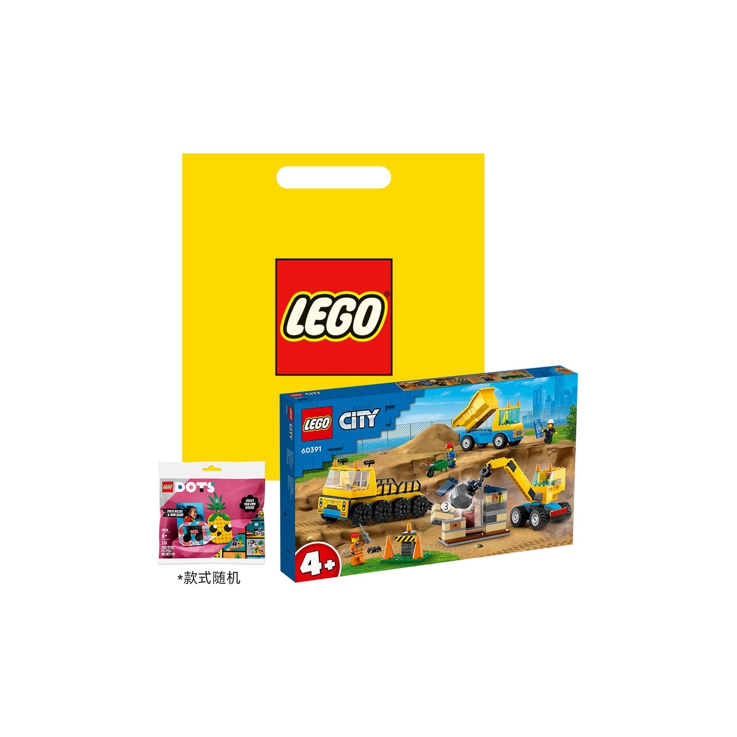 LEGO City yuk mashinasi va kran (60391)